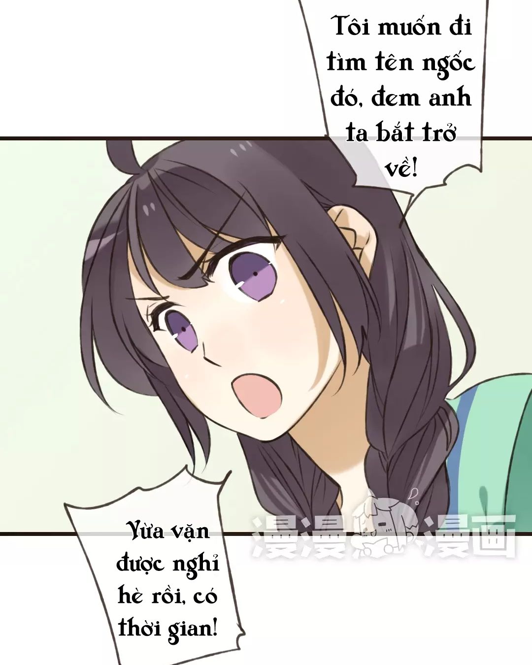 trên trời rớt xuống một hòa thượng ngốc chapter 52 11