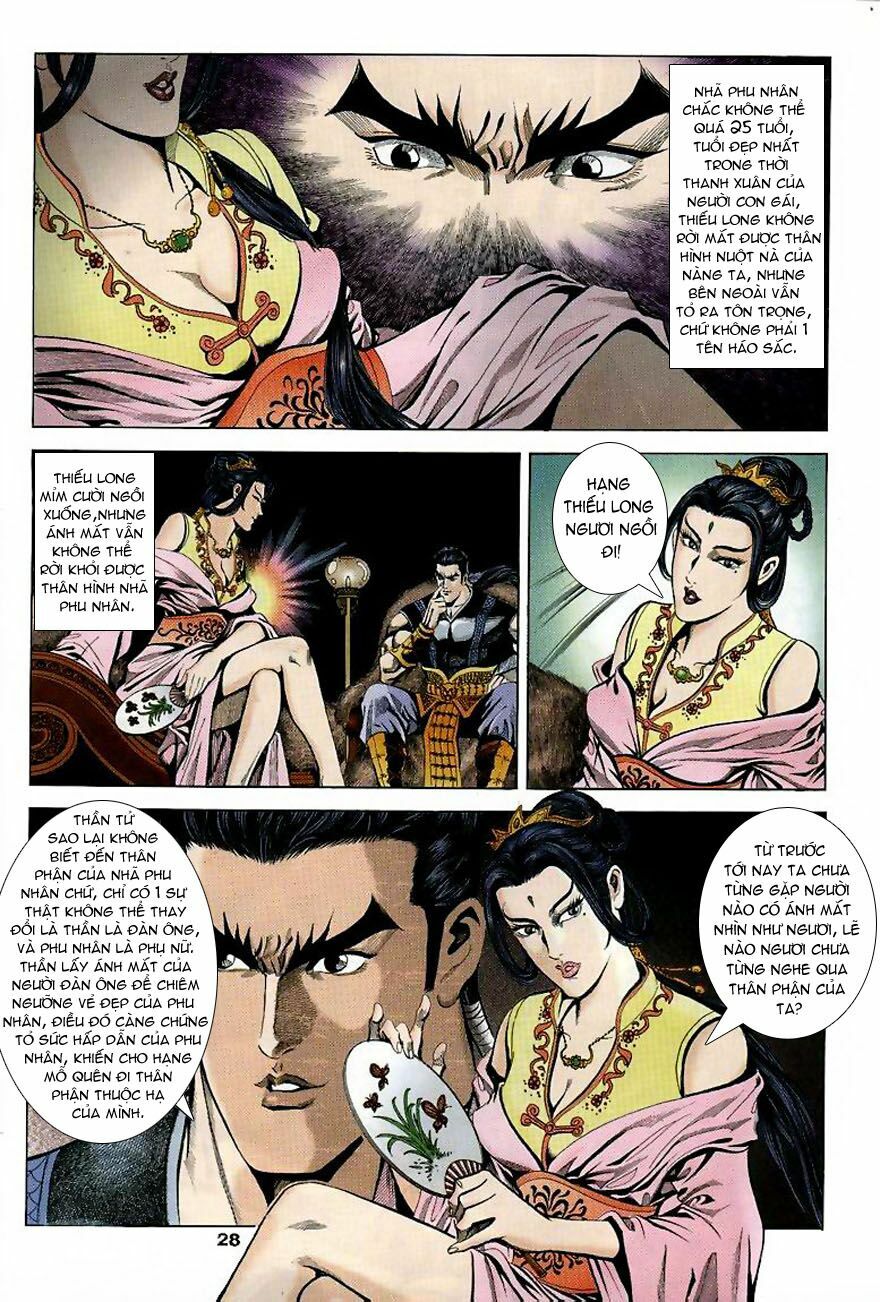 tầm tần ký chapter 7 27