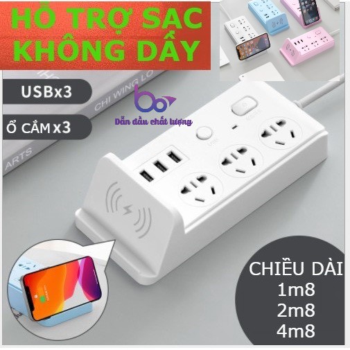 Ổ cắm điện đa năng BOBOCI tích hợp SẠC KHÔNG DÂY - 3 USB - 3 ổ Điện tải 2500W Dây nối dài 1.8m và 2.8m.