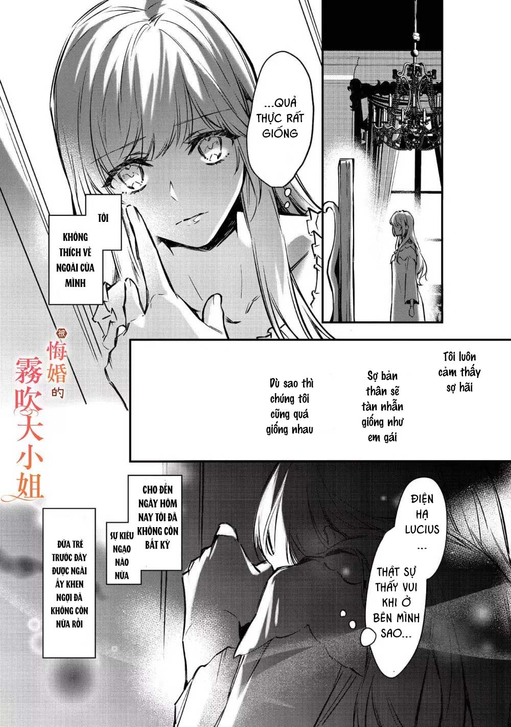 chị gái thế thân bị từ hôn được hoàng tử cưng chiều chapter 5.1 13