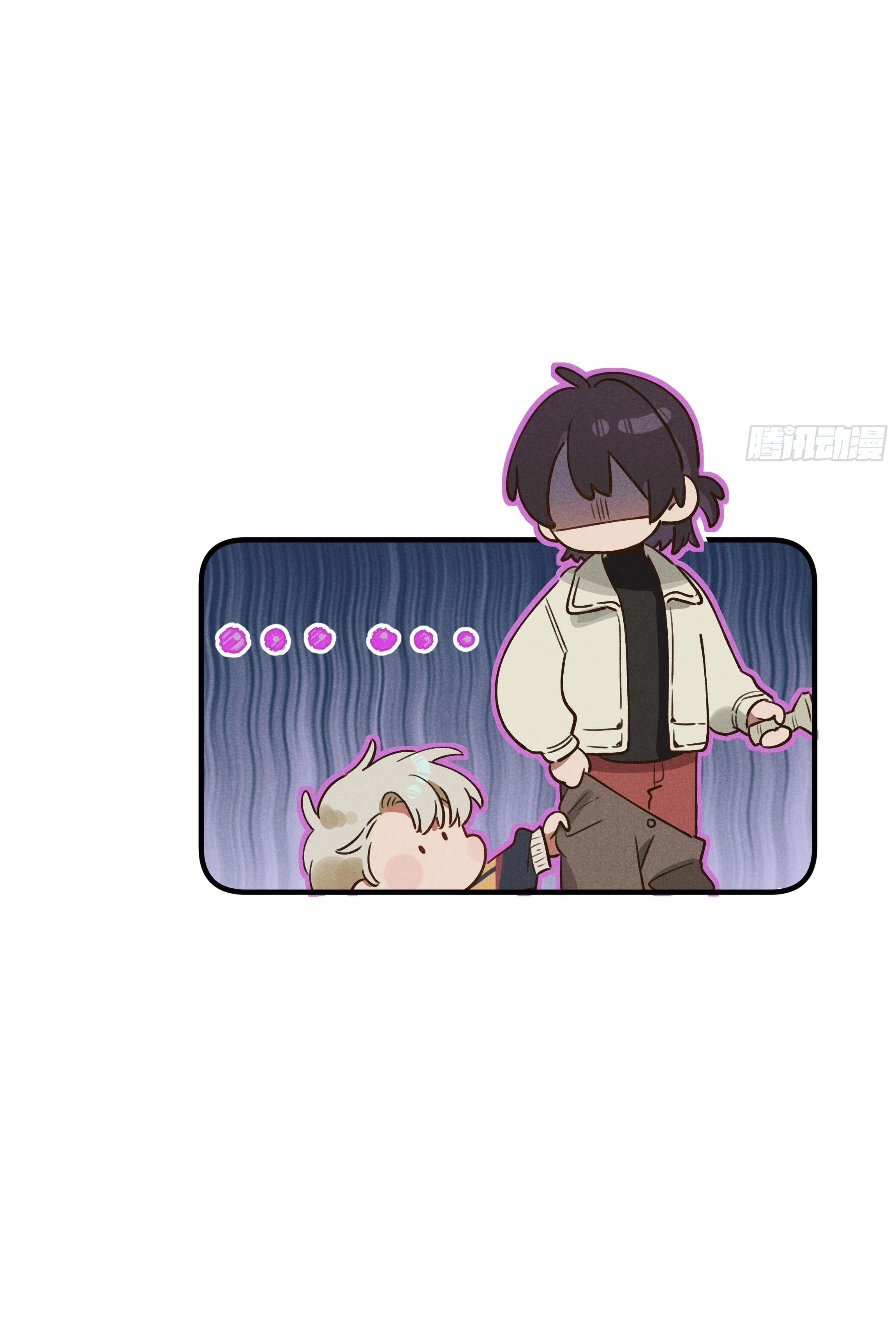 ra ruộng ngô với anh á, còn lâu! chapter 5 17