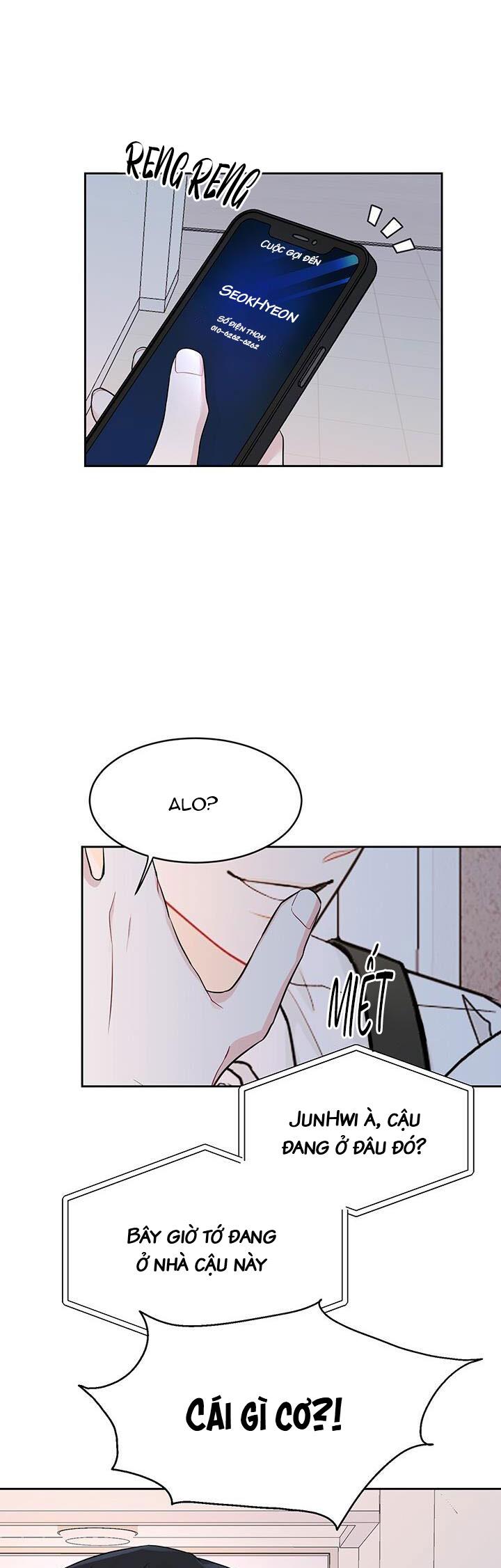 tiểu thử: bắt đầu mùa hè chapter 1 13