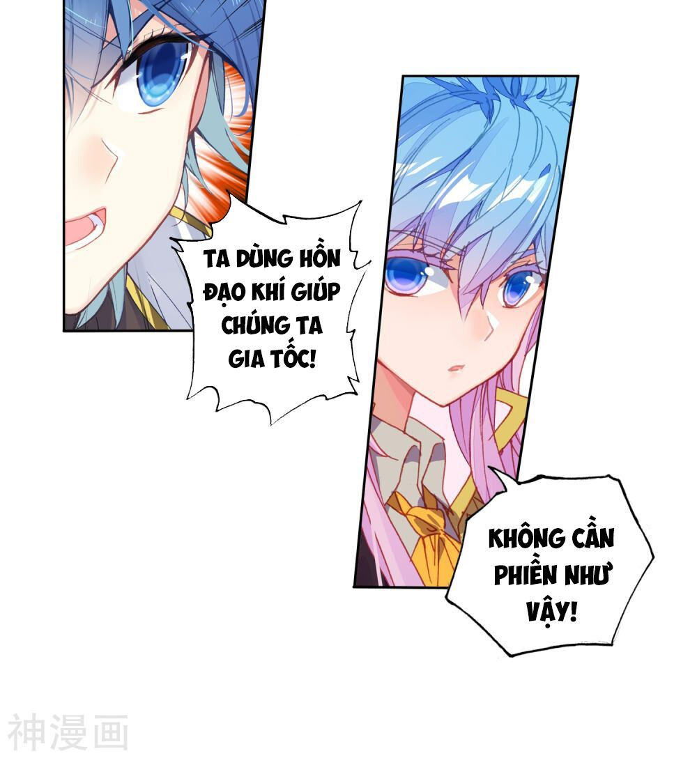 tuyệt thế đường môn - đấu la đại lục 2 chapter 226 15