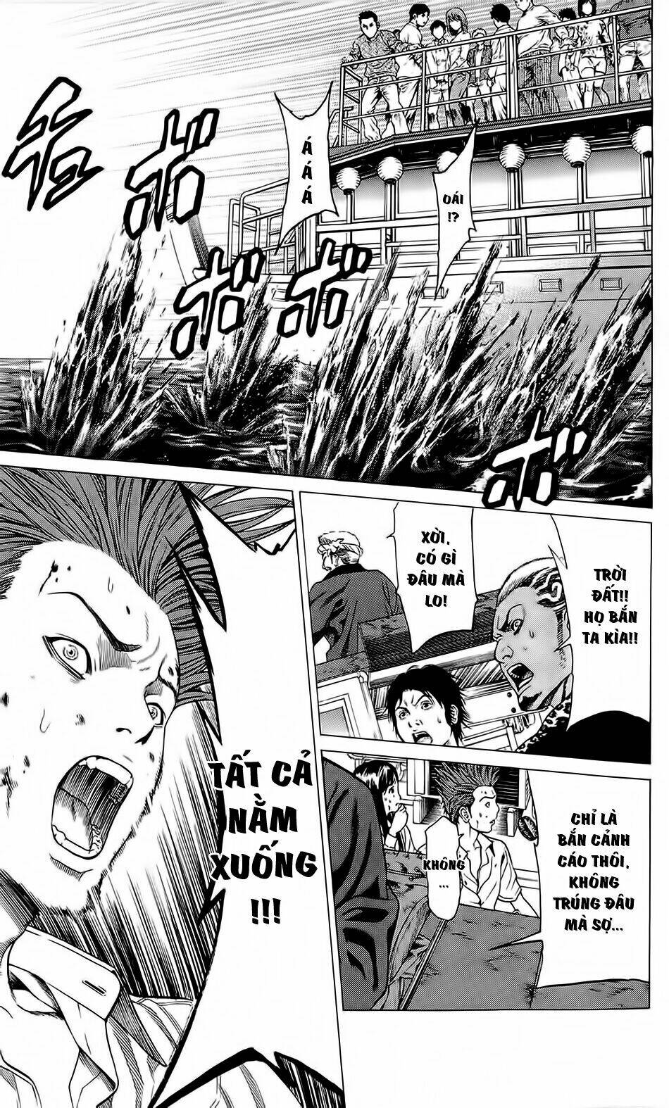 hakaijuu chapter 22 25