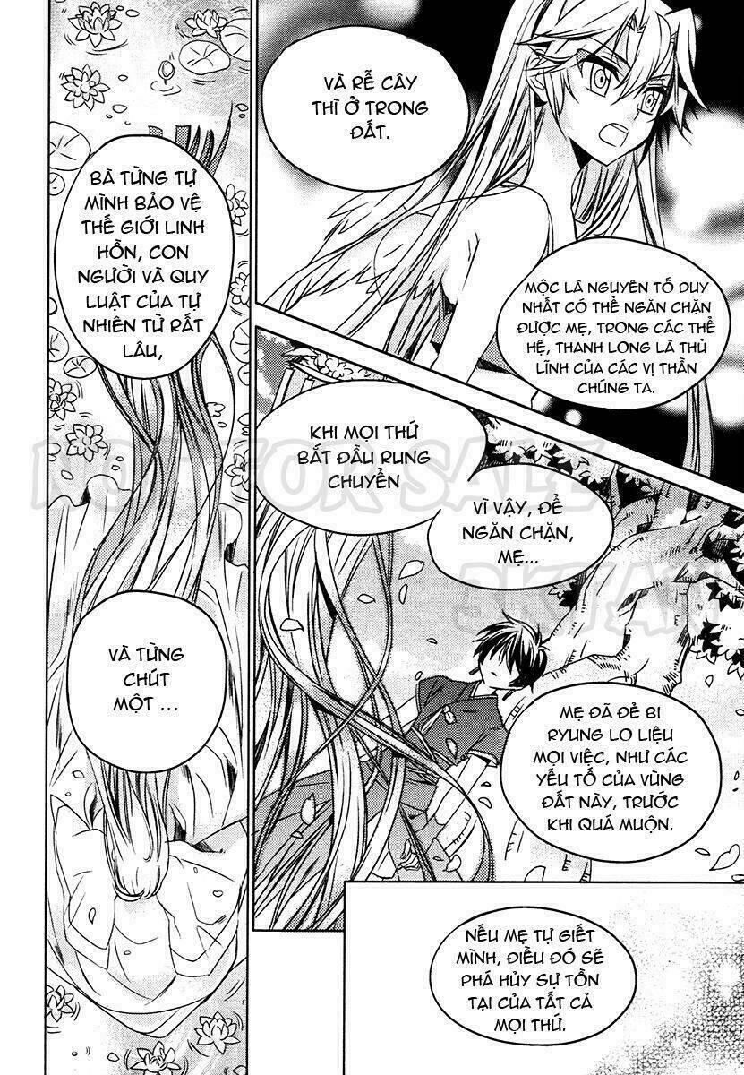 hangah, lee chapter 22 16