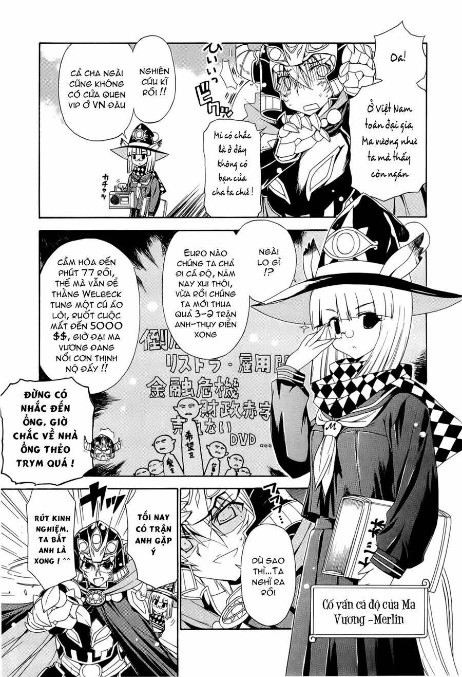 ashita no kyouko-san chapter 1 21