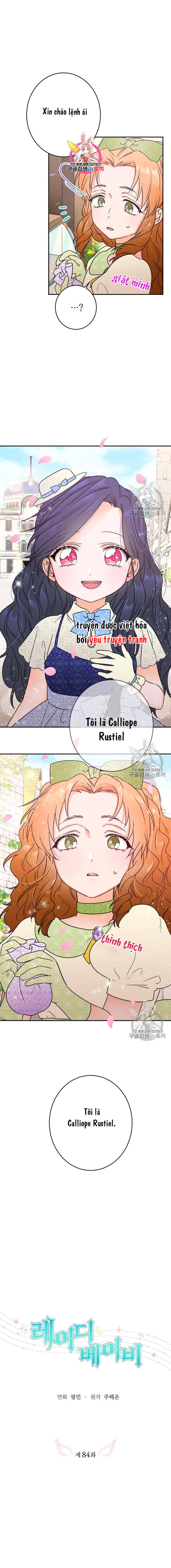 lady baby chapter 84 1