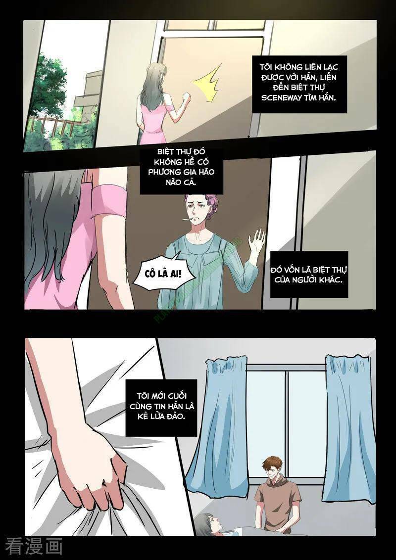 thấu thị chi nhãn chapter 224 6