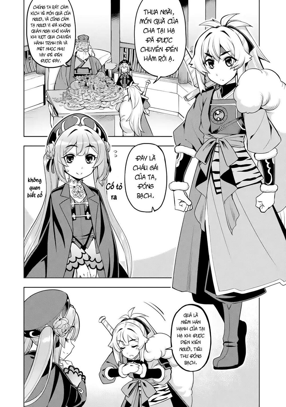 awakening in the three kingdoms as the demon's daughter ~the legend of dong bai~ chapter 4 38