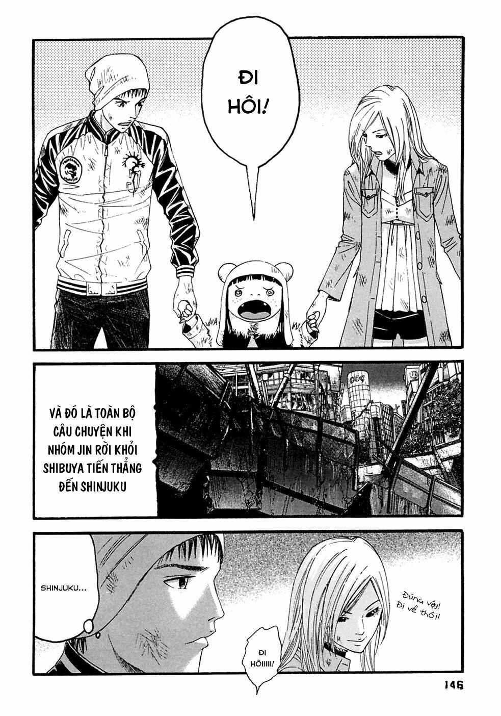 kanojo wo mamoru 51 no houhou chapter 47 18