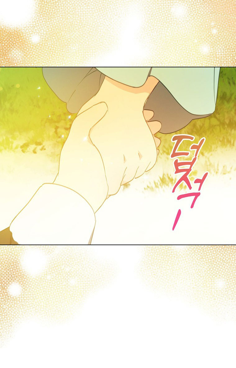 bệ hạ, xin đừng giết tôi!! chapter 140.1 7