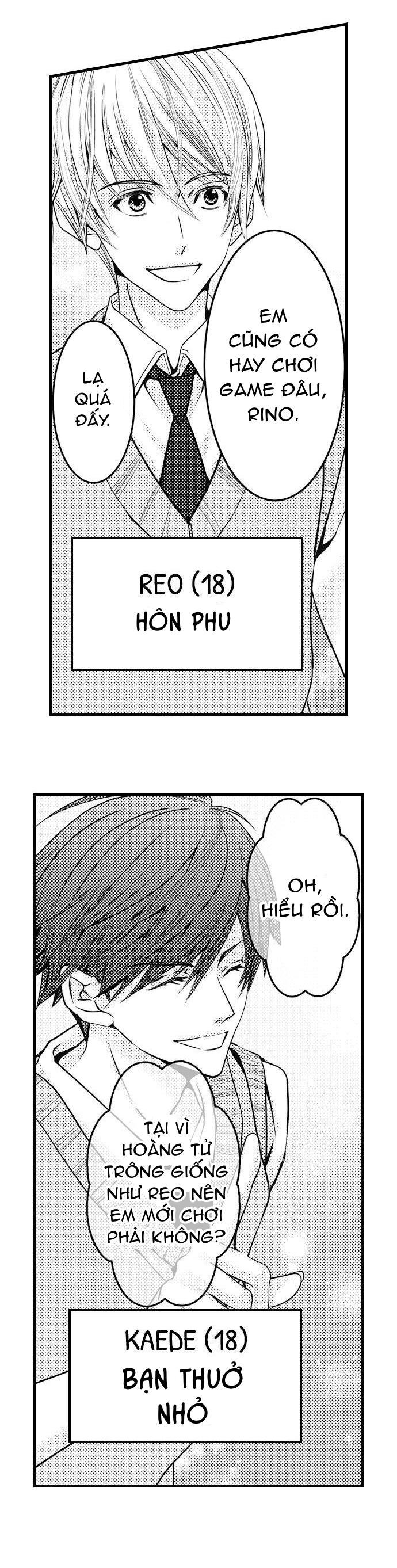 chuyển sinh thành nhân vật phản diện: ác quỷ rơi vào lưới tình với tôi chapter 1.2 5