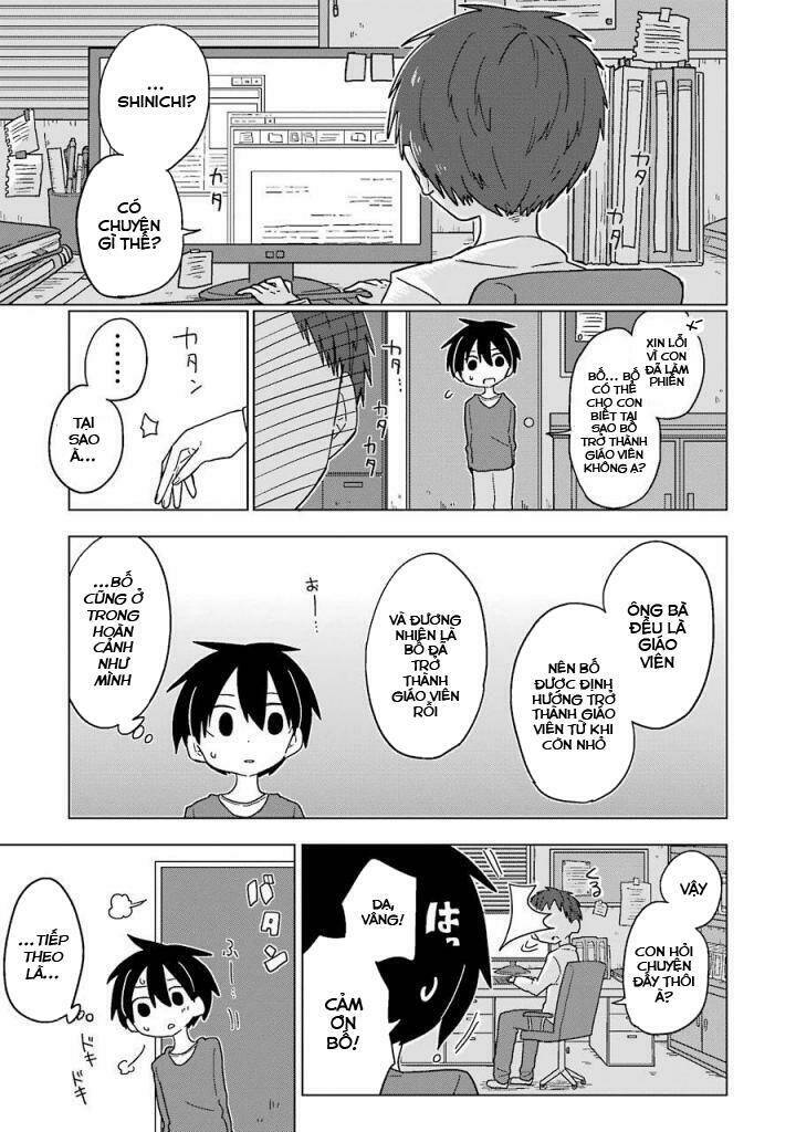 fukanzen na hito no tame ni chapter 7 22