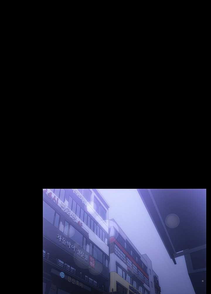 [18+] chị giúp việc chapter 23.1 27