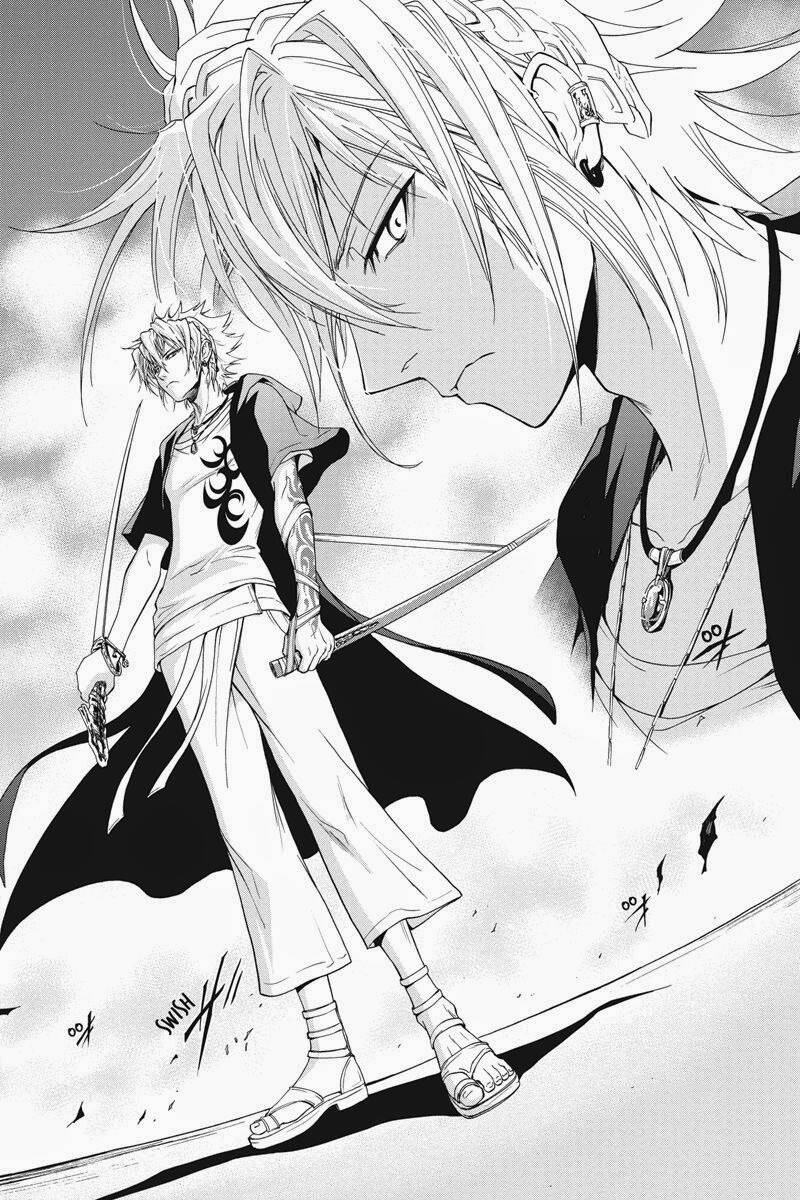 tokku hakkenshi chapter 22 3