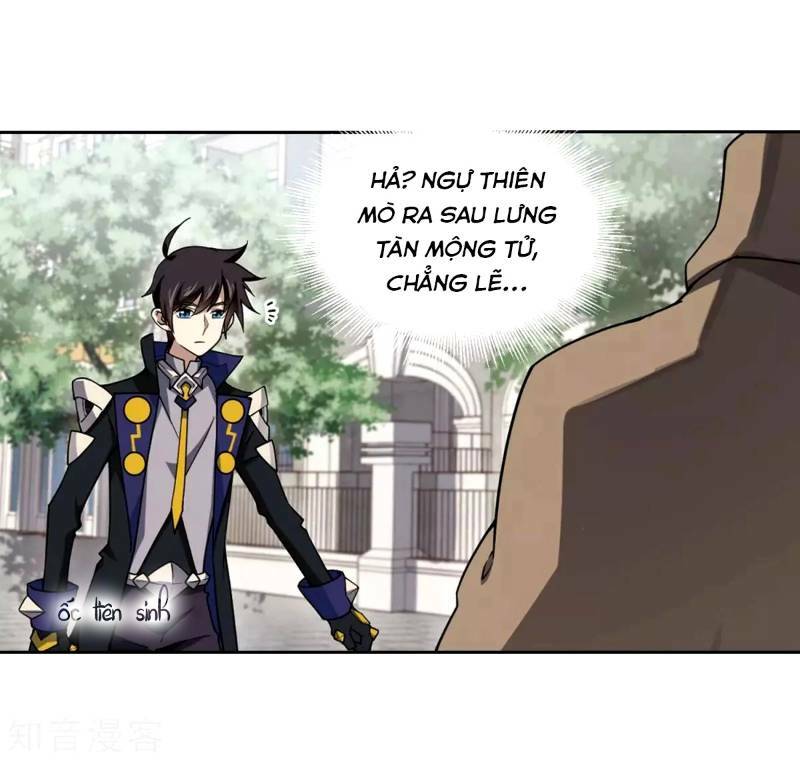 võng du chi cận chiến pháp sư chapter 219 9