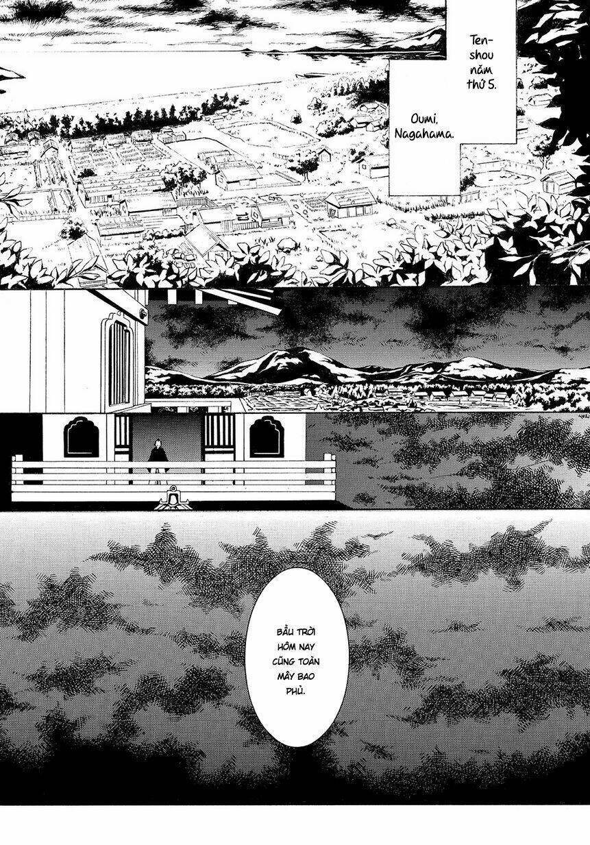 rengoku ni warau chapter 5.1 4