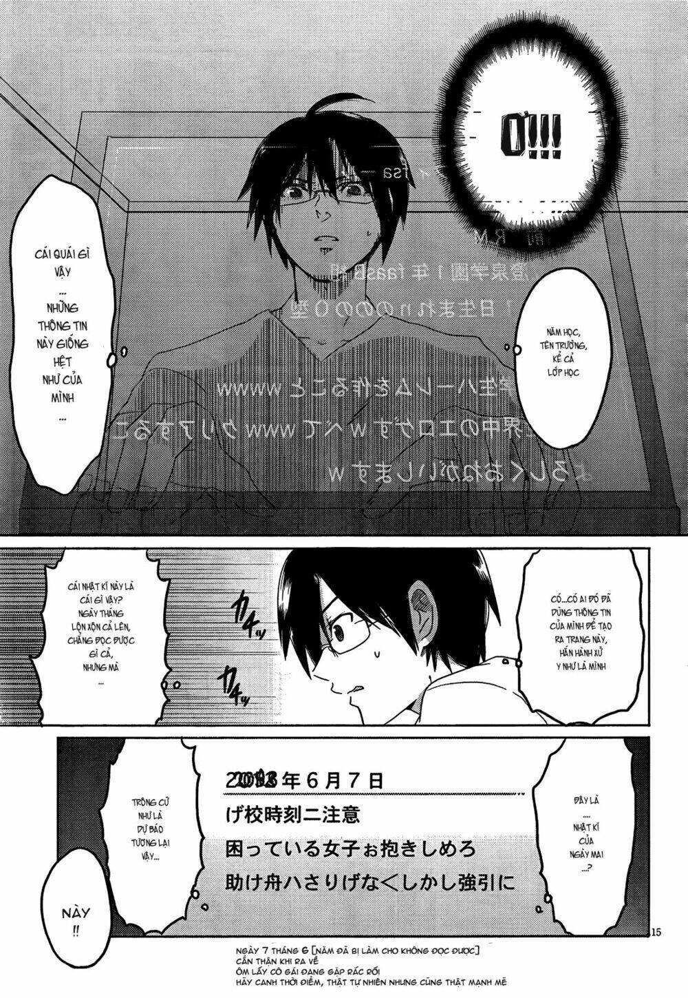 boku to kanojo no renai mokuroku chapter 9 19