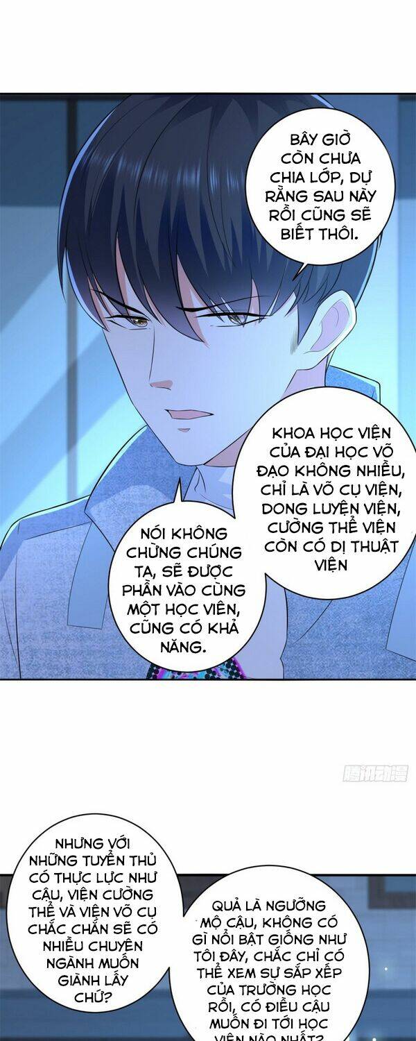 trùng sinh chi thần đế quy lai chapter 52 26