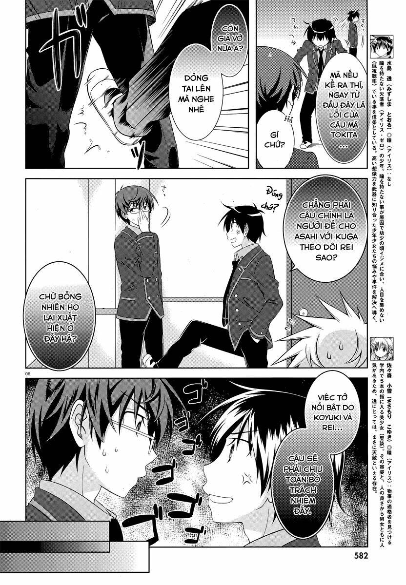 iris zero chapter 39 6