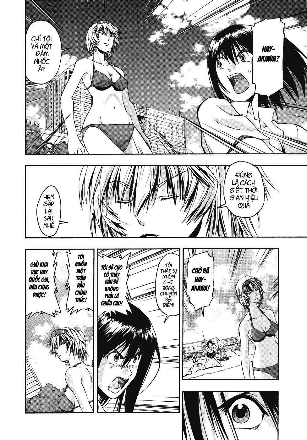 beach stars chapter 2 21