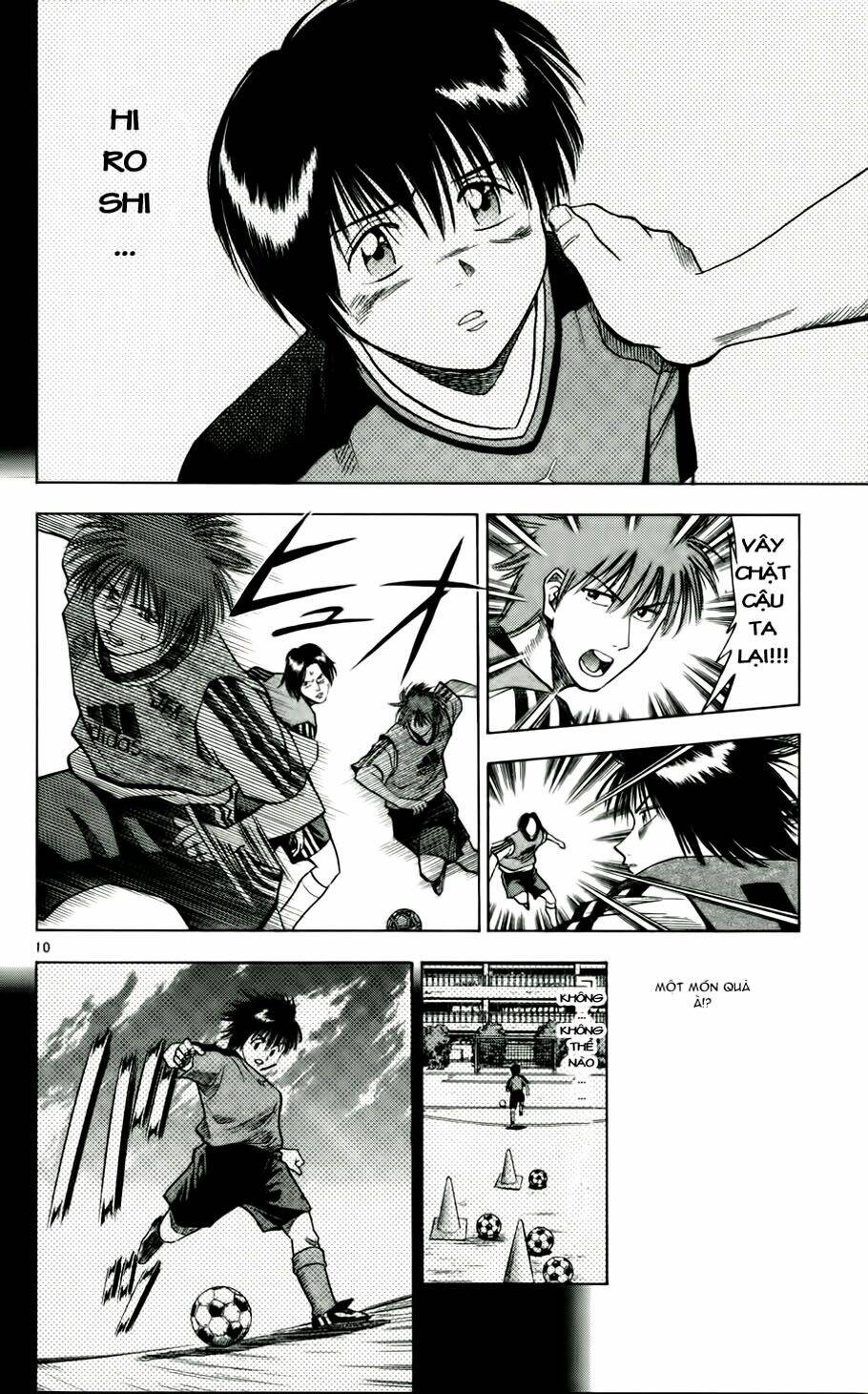 fantasista bản vip chapter 48 10