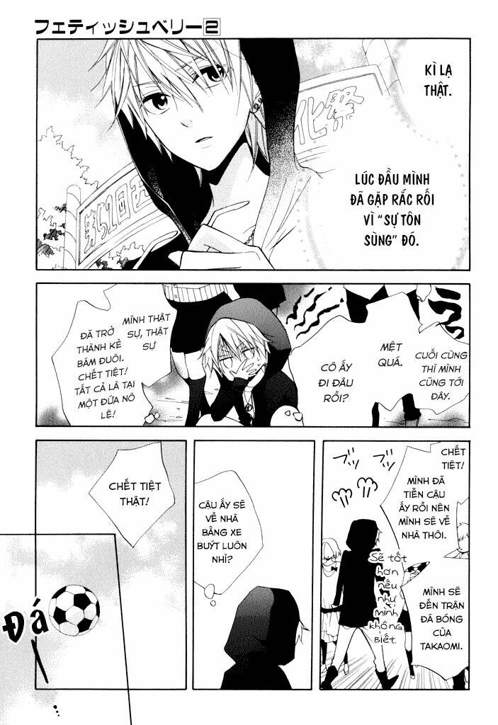 fetish berry chapter 9 13