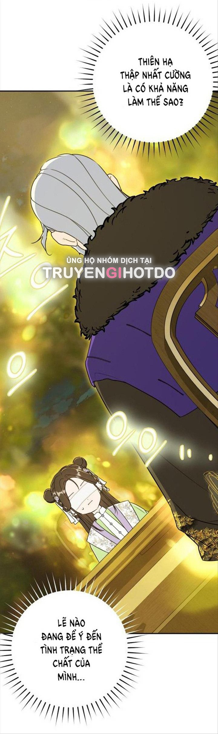 trở thành đứa cháu gái bị ghẻ lạnh trong gia tộc võ giả hùng mạnh chapter 46.1 29
