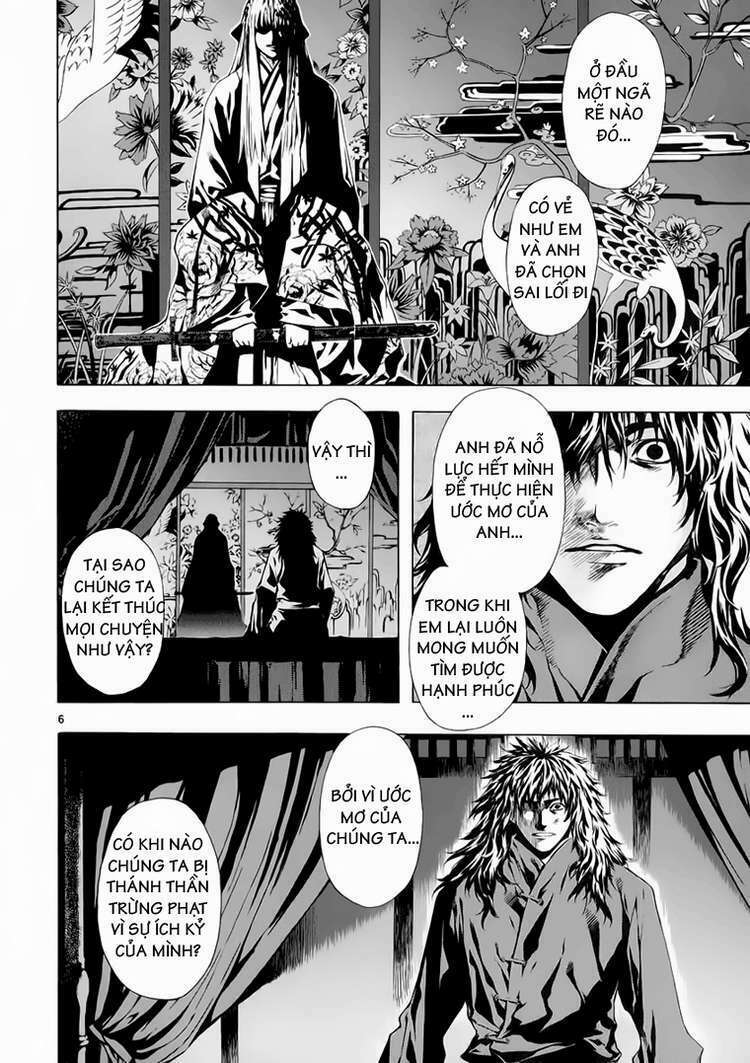 shin angyo onshi (tân ám hành ngự sử) chapter 65 5