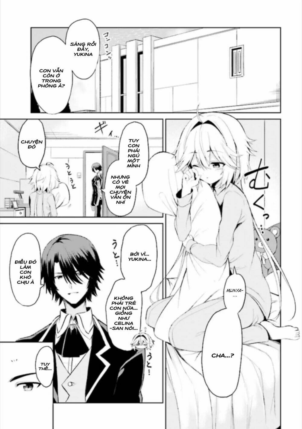 risou no musume nara sekai saikyou demo kawaigatte kuremasuka chapter 4.1 3