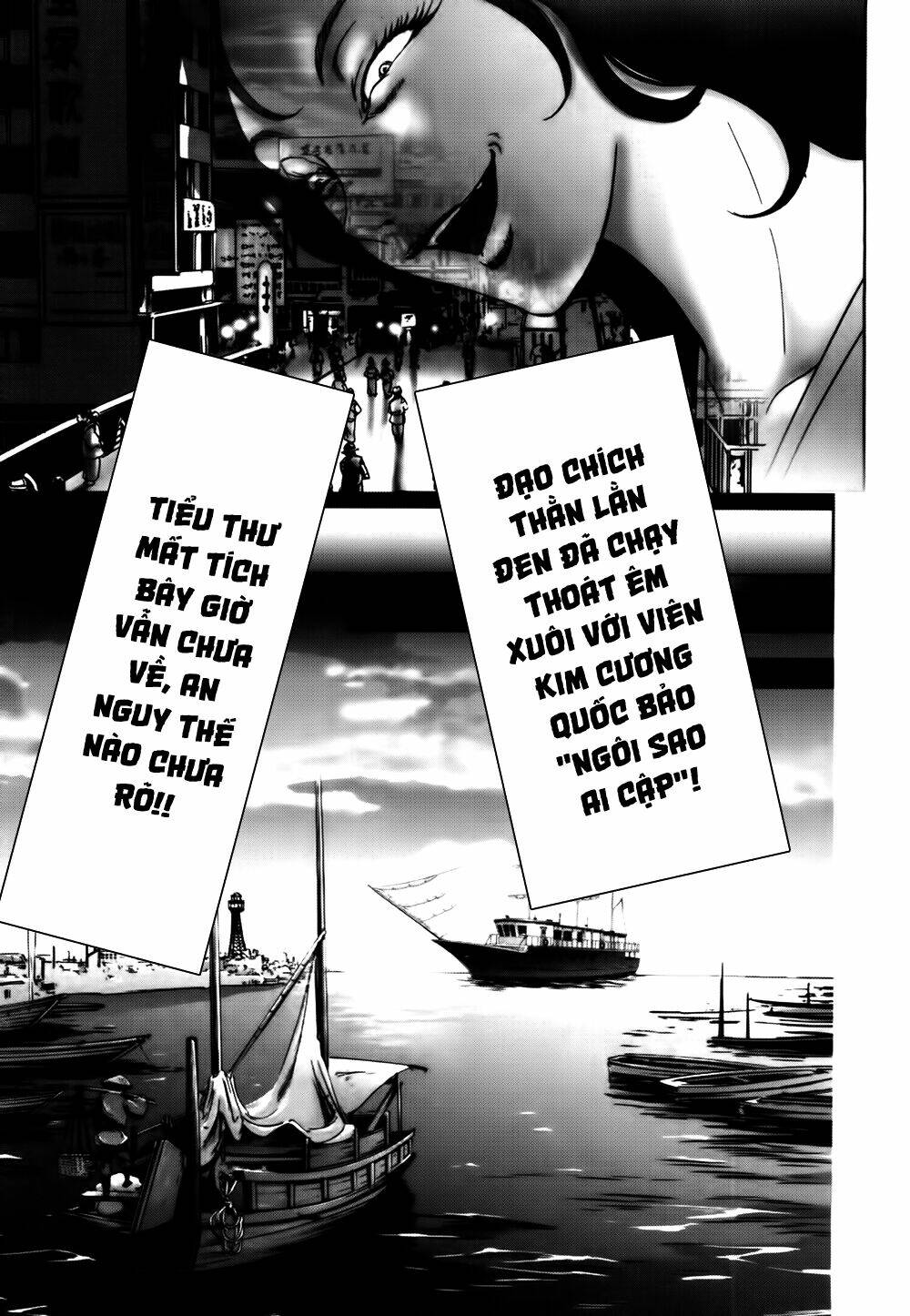 edogawa ranpo ijinkan chapter 41 26