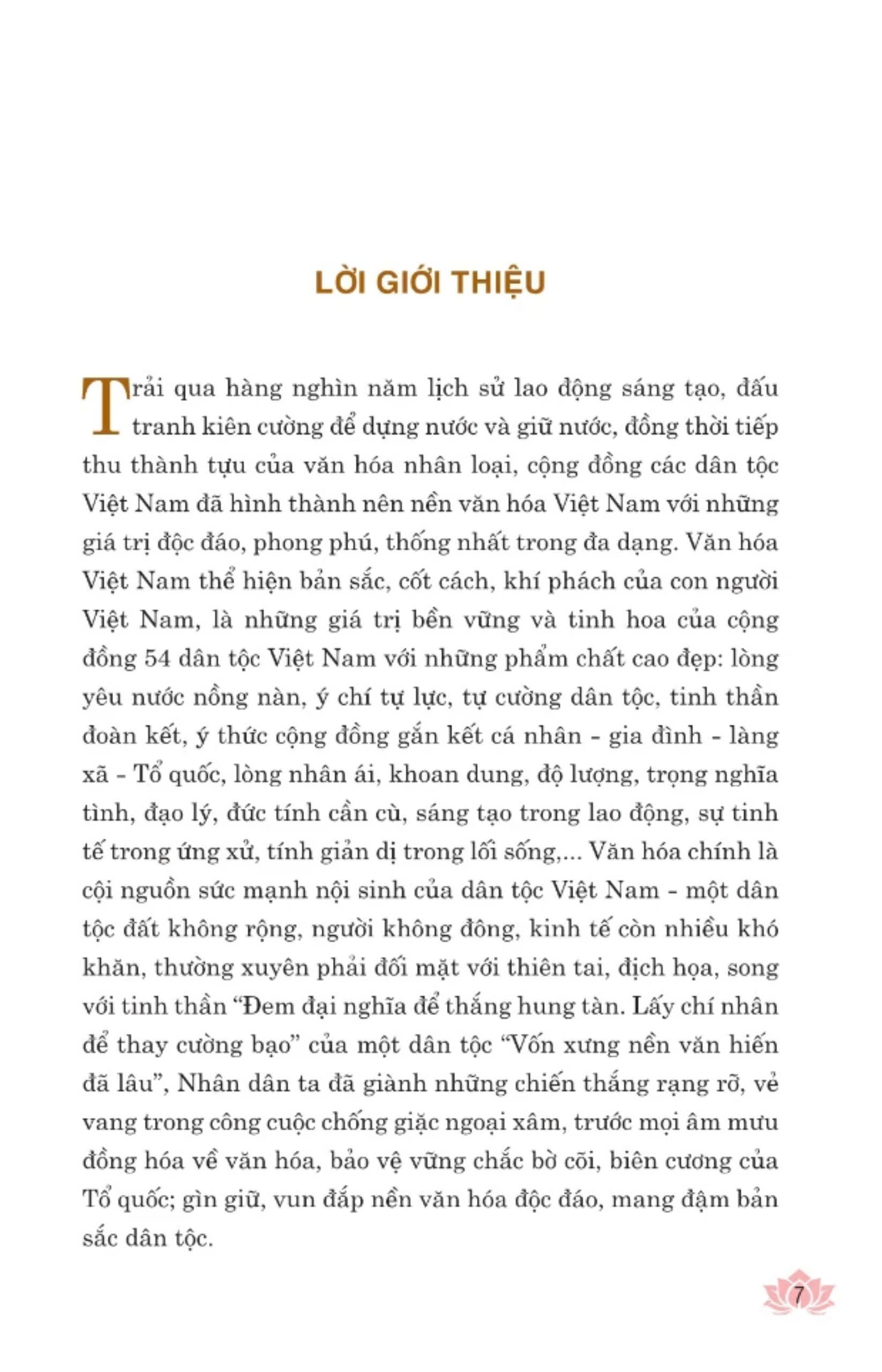 Xây dựng và phát triển nền văn hóa Việt Nam tiên tiến, đậm đà bản sắc dân tộc - bản in 2024