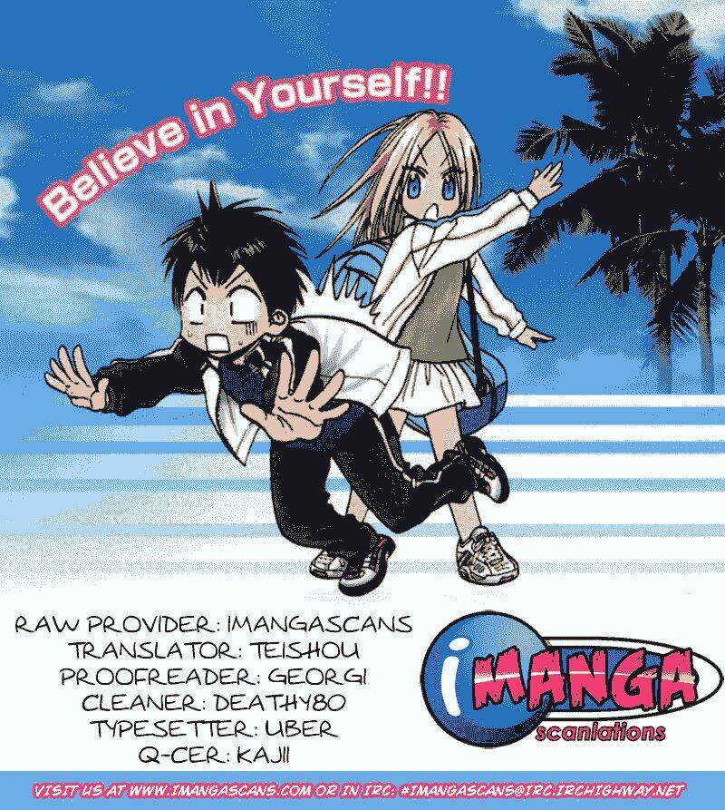 baby steps chapter 33 1