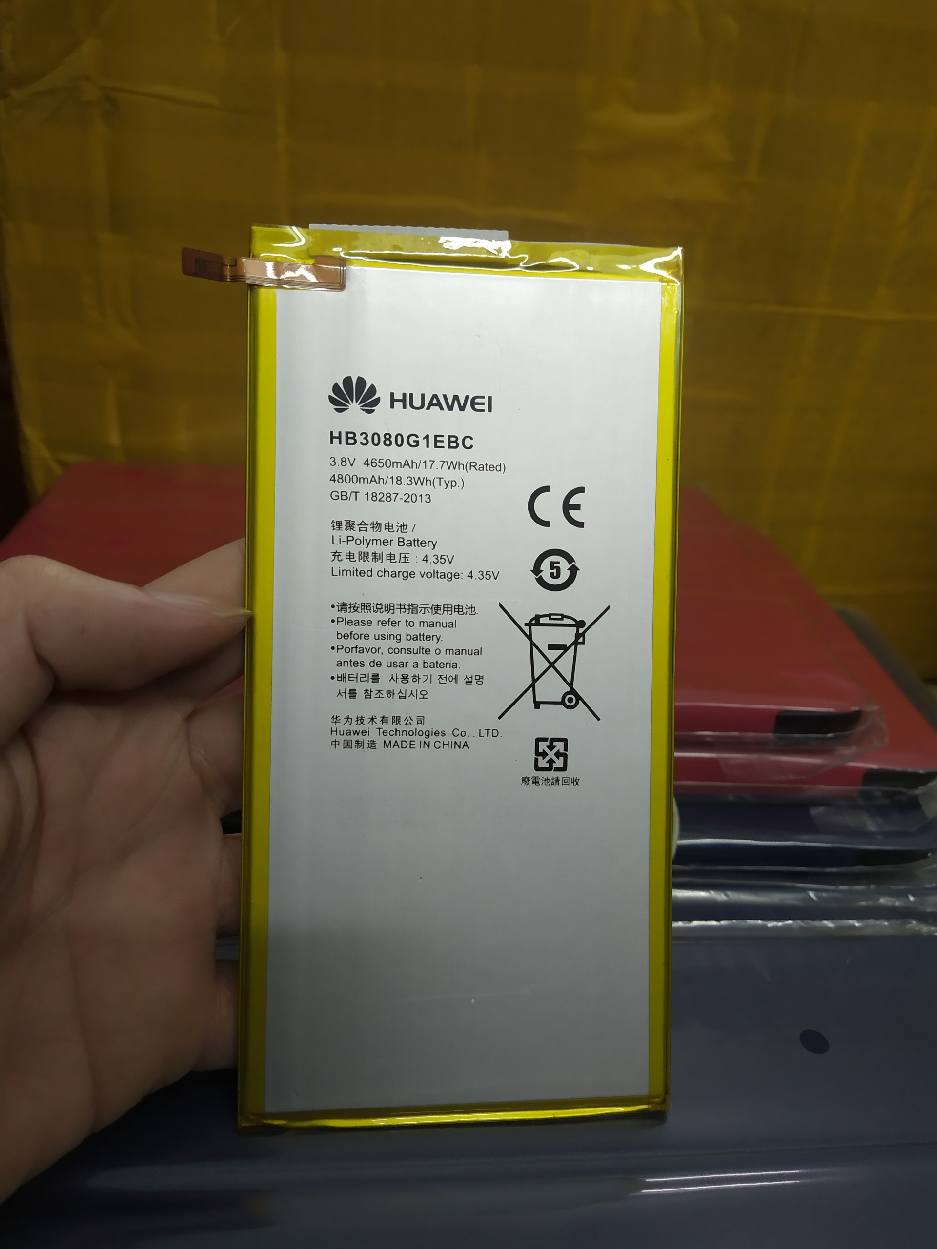 Pin dành cho máy tính bảng Huawei M3 lite 8.0 cpn-l09 dung lượng 4800 mah