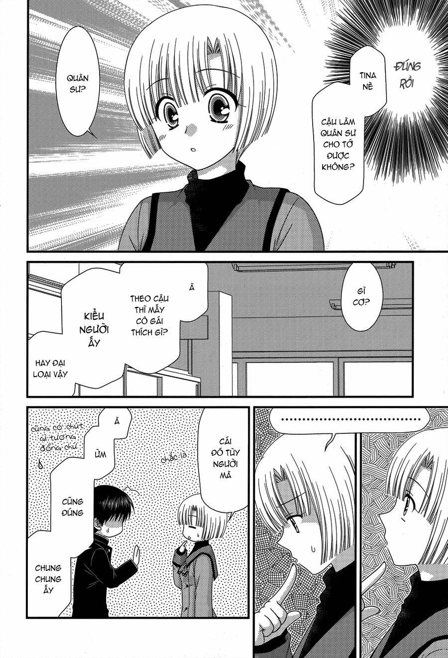 tonari no kashiwagi-san chapter 43 18