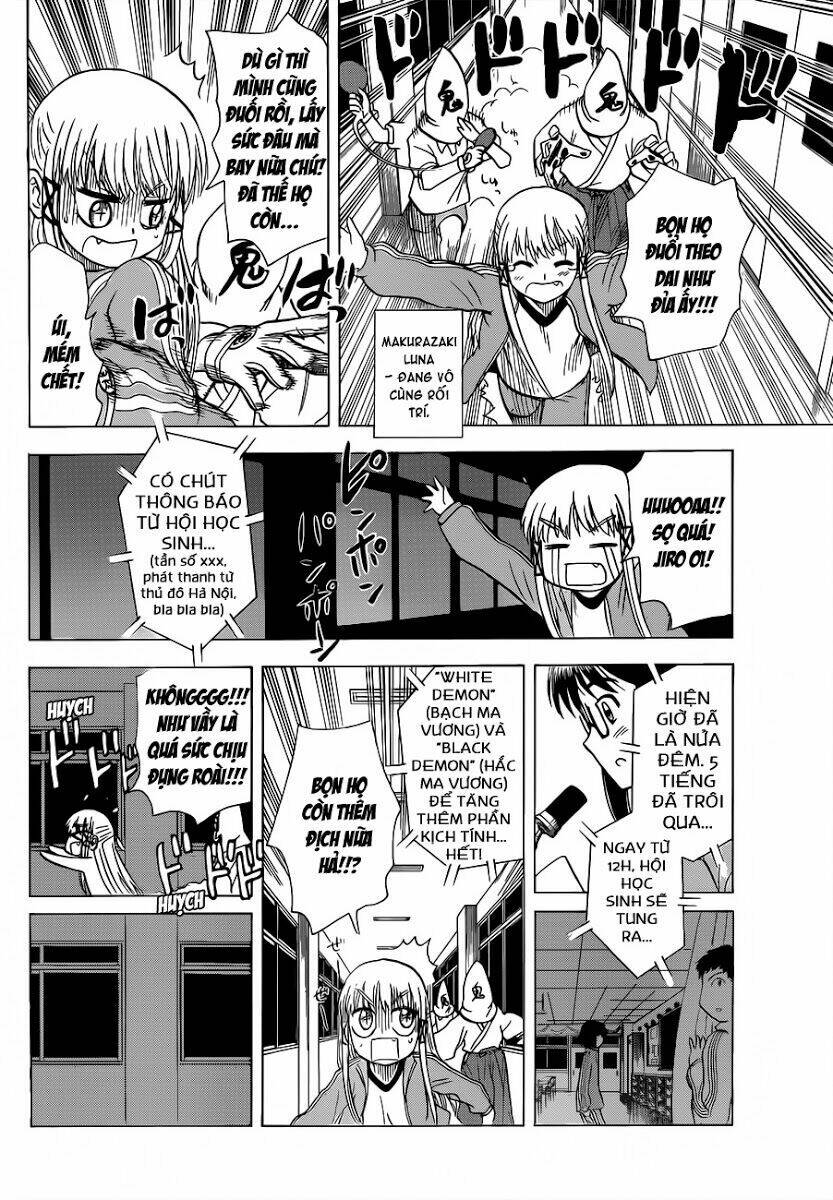 hajimete no aku (caf) chapter 137 17