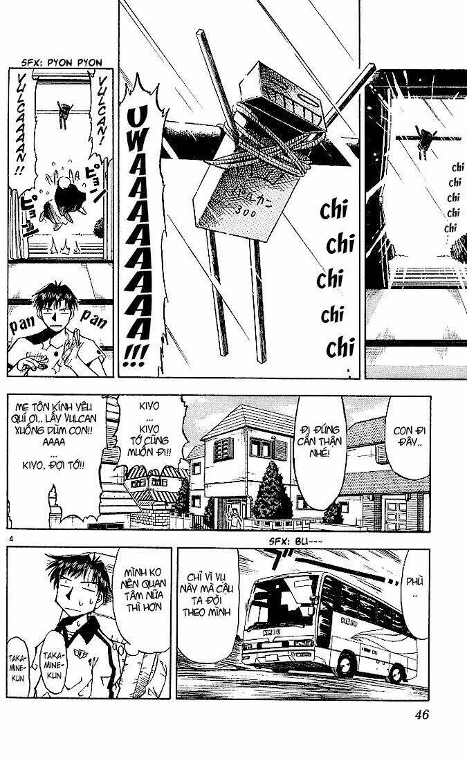 konjiki no gash!! chapter 21 5