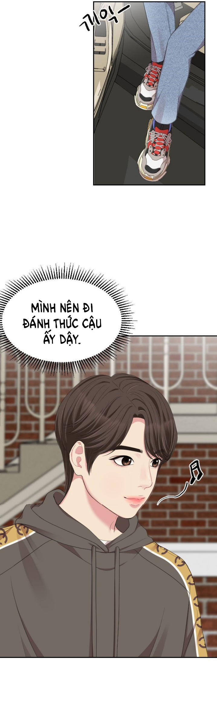 gửi em người đánh cắp những vì sao - to you who swallowed a star chapter 31.1 14