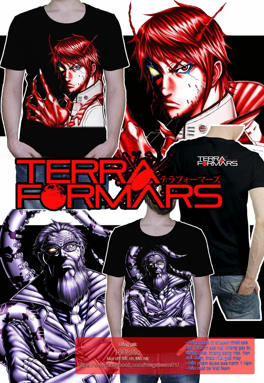 đọa nhân chapter 45 19