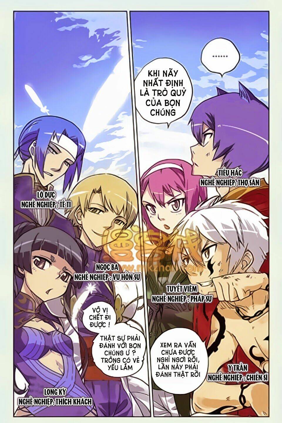 huyễn thế ký chapter 14 2