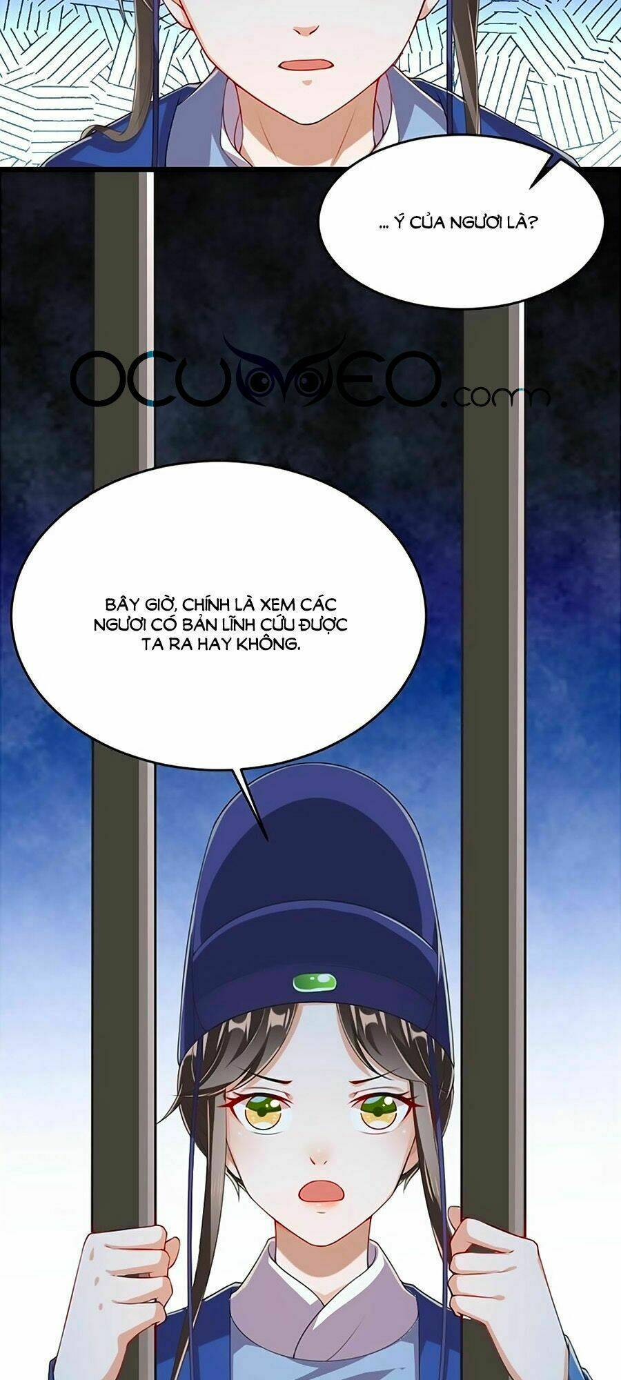 thái tử điện hạ, nô tài có hỉ rồi chapter 4 23