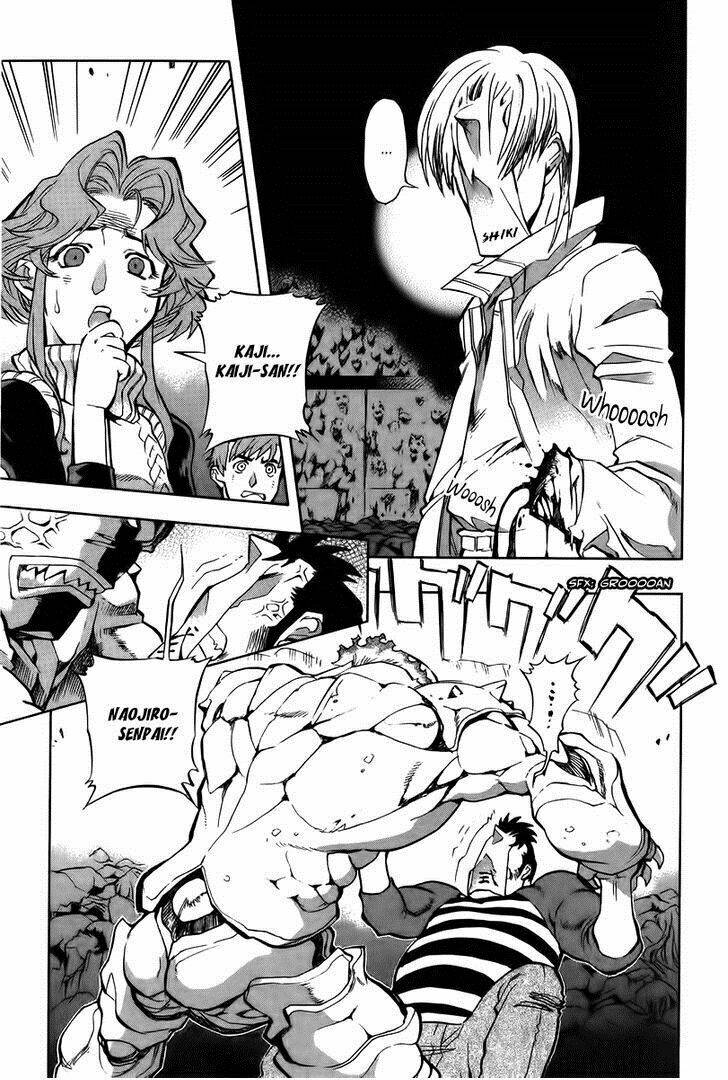 goumaden shutendoji chapter 7 16