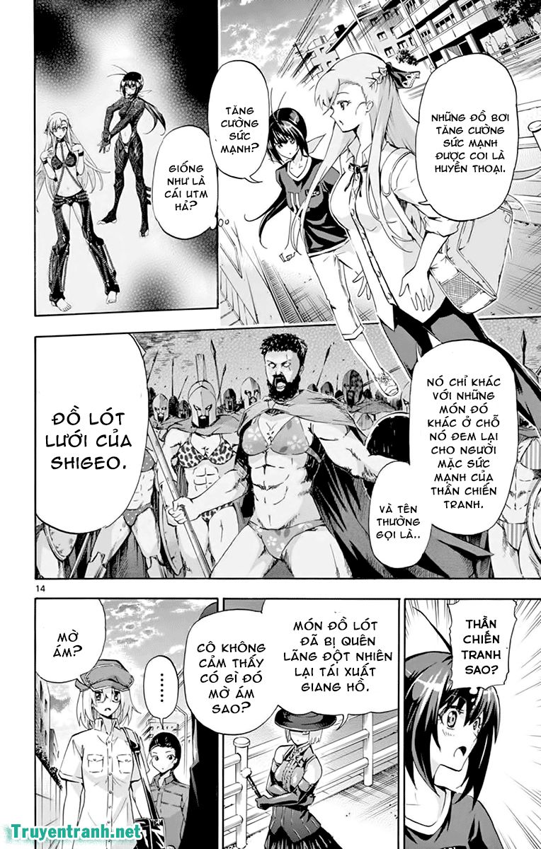keijo!!!!!!!! (yml) chapter 171 5