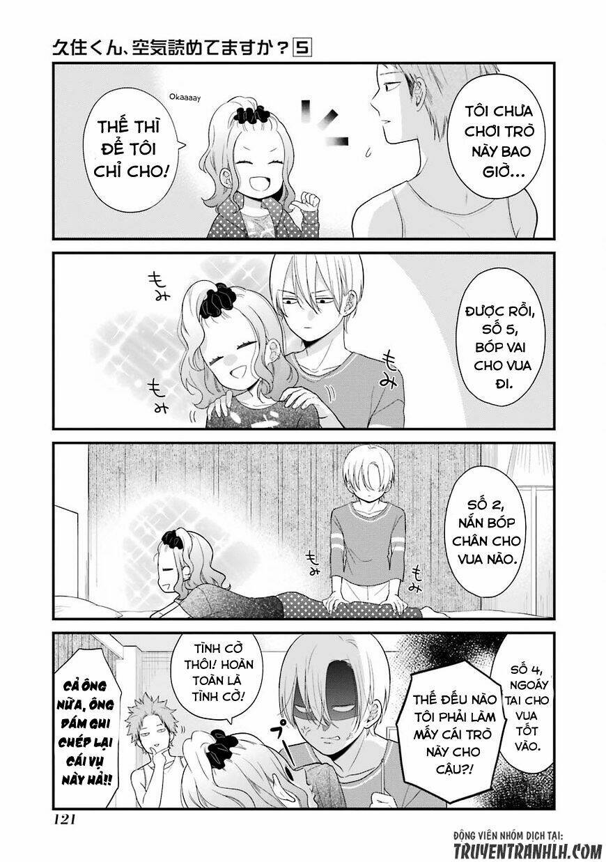 kusumi-kun, kuuki yometemasu ka? chapter 30.5 5