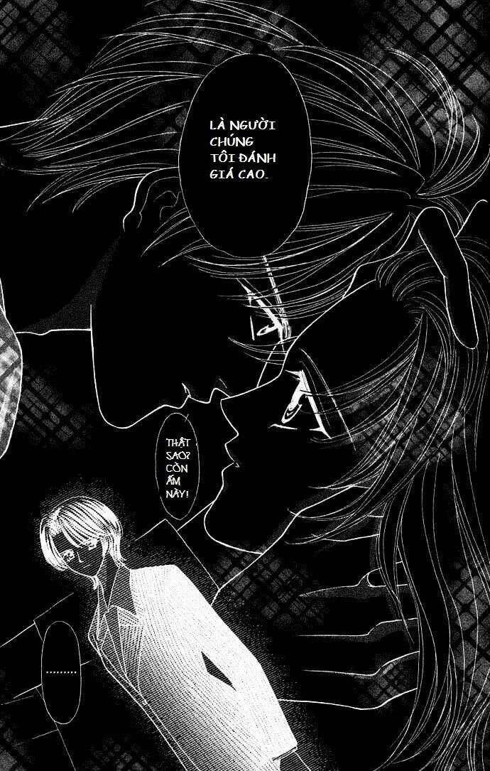 kaikan phrase chapter 27 18