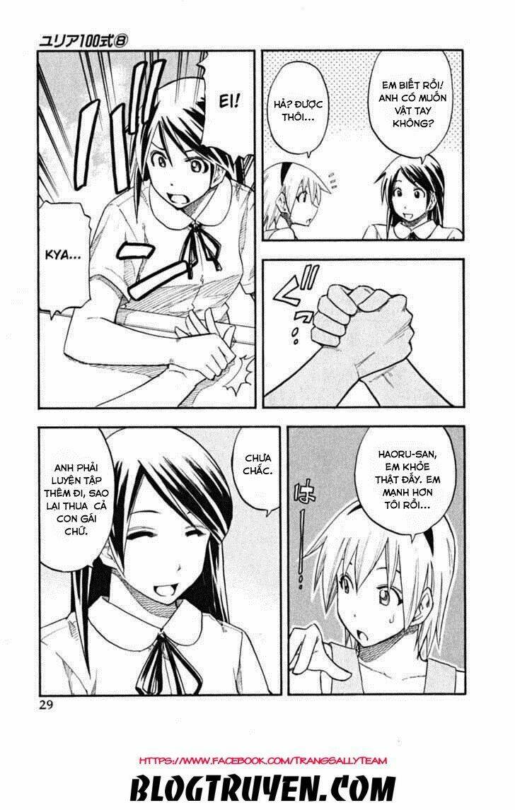 yuria 100 shiki chapter 58 9