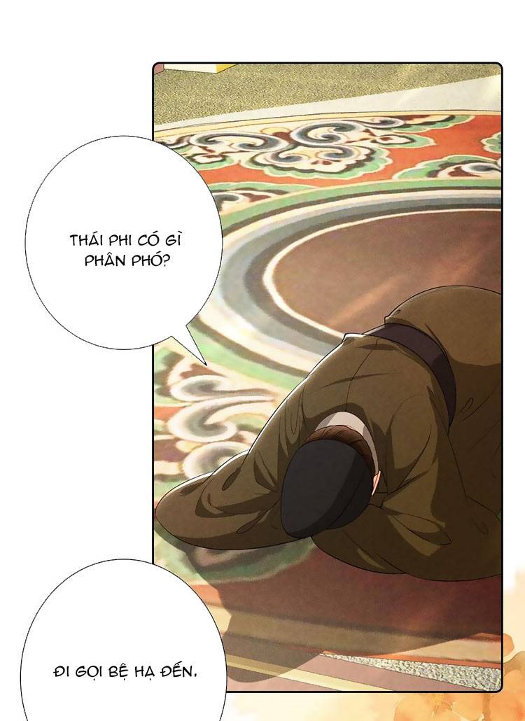 quý phi hôm nay cũng muốn lấy thân nuôi địch chapter 14 9