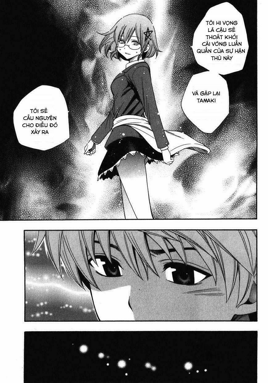 corpse party another child chapter 12 16