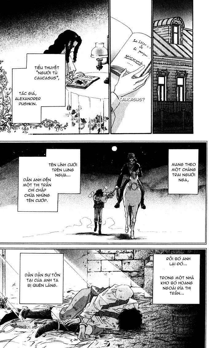 bronze no tenshi chapter 2 32