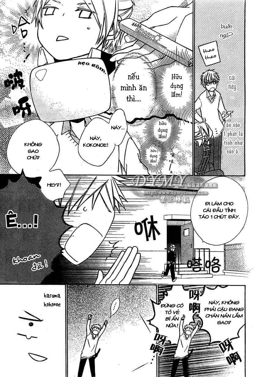 samurai drive chapter 2 7